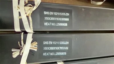 ท่อเหล็ก EN 10210 S355J2H